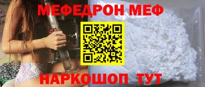 гидропоника Гусь-Хрустальный