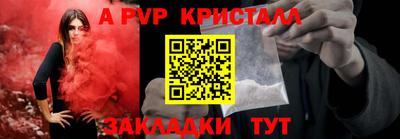 бутик Гусев