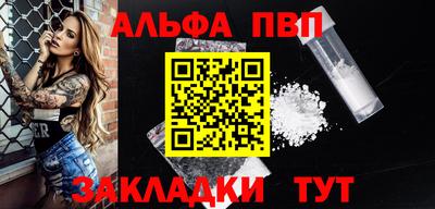 скорость Рязань