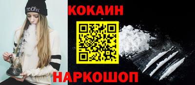 гидропоника Гусь-Хрустальный
