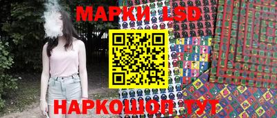 бутик Гусев