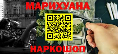марки lsd Гусиноозёрск