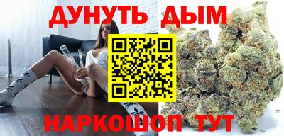 марки lsd Гусиноозёрск