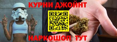марки lsd Гусиноозёрск
