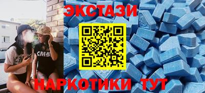 гидропоника Гусь-Хрустальный