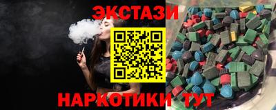 марки lsd Гусиноозёрск