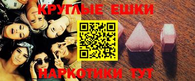 гидропоника Гусь-Хрустальный