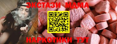 марки lsd Гусиноозёрск