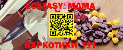 марки lsd Гусиноозёрск