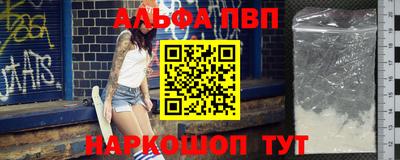 бутик Гусев