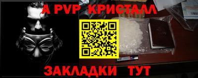 марки lsd Гусиноозёрск