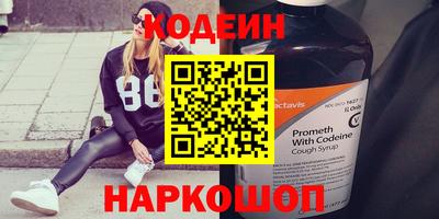 бутик Гусев