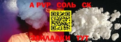 марки lsd Гусиноозёрск