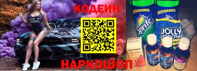 марки lsd Гусиноозёрск