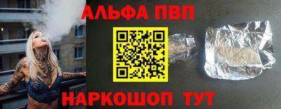 марки lsd Гусиноозёрск