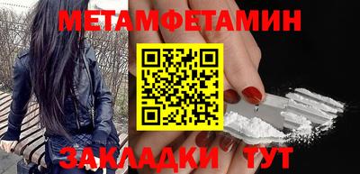 марки lsd Гусиноозёрск