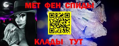 гидропоника Гусь-Хрустальный