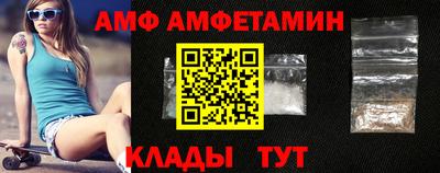 бутик Гусев