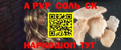 марки lsd Гусиноозёрск