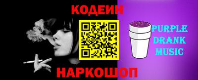 гидропоника Гусь-Хрустальный