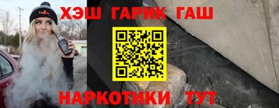 гидропоника Гусь-Хрустальный