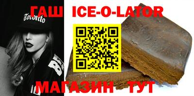 гидропоника Гусь-Хрустальный