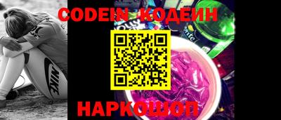 гидропоника Гусь-Хрустальный