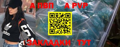 гидропоника Гусь-Хрустальный