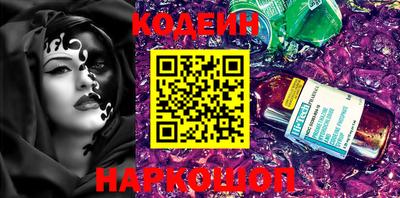 марки lsd Гусиноозёрск