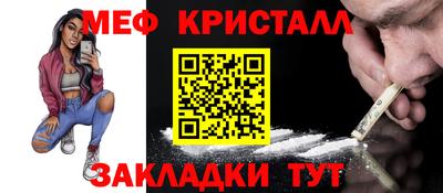 гидропоника Гусь-Хрустальный